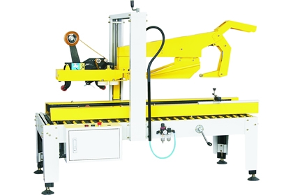 SP-FJ3A(左右驱动+自动折盖)