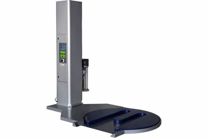 SP-FG2000BW马蹄型裹膜机