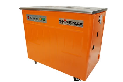 SP-A50 密闭式打包机