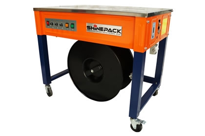 SP-A51 开放式打包机