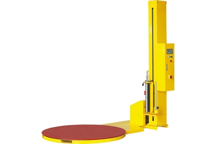 SP-FG1000A标准型裹膜机